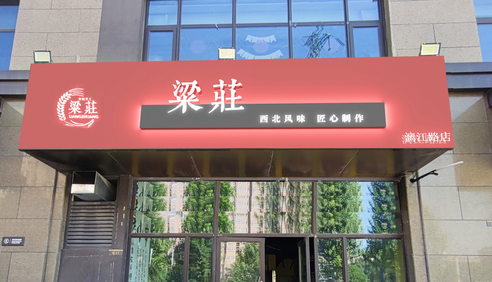 &#66;&#79;&#66;&#21322;&#23707;